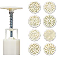 qingqingR 8pcs Sello de Galleta de Prensa a Mano Molde de decoración de Pastel de Luna Molde de Pastel de Luna 25g DIY
